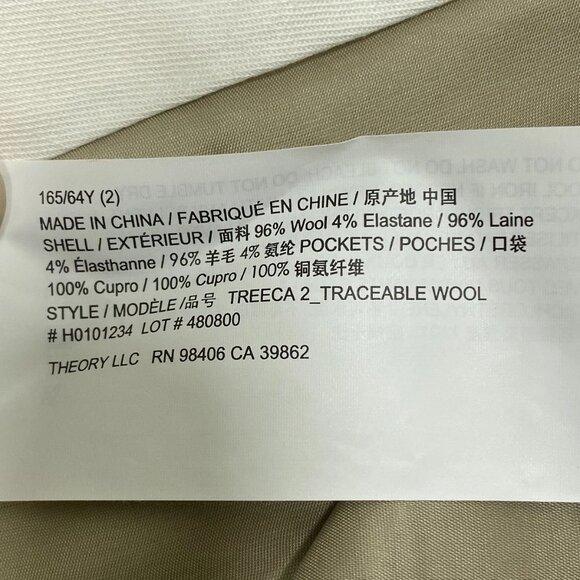 Theory Women's Treeca Good Wool Pants Size 2 Cinder Melange – Slim Straight Fit - Picture 2 of 9